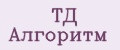 ТД Алгоритм