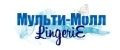 Lingerie Мульти-Молл