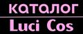 Luci Cos