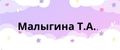 товар01