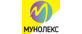 МУНОЛЕКС