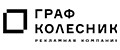 Граф Колесник
