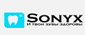 Электрическая зубная щетка Sonyx