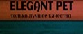 Elegant Pet