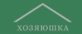 Hozyayushka