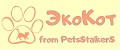 ЭкоКот from PetsStalkerS