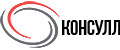 Консулл