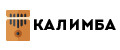 Калимба