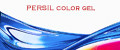 PERSIL COLOR GEL 5л-100 стирок