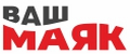 Ваш Маяк