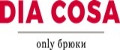 Dia Cosa