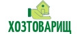 ХозТоварищ