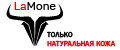 LaMone