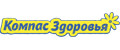 Компас Здоровья
