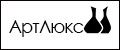 АртЛюкс