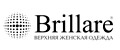 Аналитика бренда Brillare на Wildberries