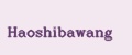 Haoshibawang