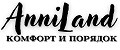 AnniLand