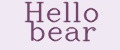 Hello bear