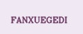 FANXUEGEDI