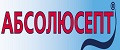 АБСОЛЮСЕПТ