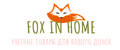 Fox in Home