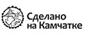 Сделано на Камчатке