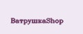 Аналитика бренда ВатрушкаShop на Wildberries