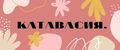катавасия.