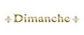 Аналитика бренда Dimanche на Wildberries