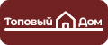 Топовый Дом