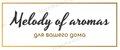 Melody of aromas