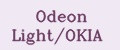 Аналитика бренда Odeon Light/OKIA на Wildberries