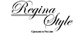 Аналитика бренда Regina Style на Wildberries