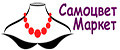 СамоцветМаркет