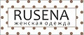 Rusena