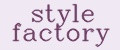 style factory
