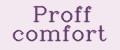 Proff comfort