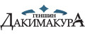 Дакимакура Геншин