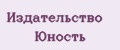 Издательство Юность