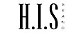 H.I.Sbrand