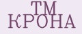 TM КРОНА