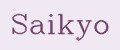 Saikyo
