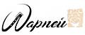 Шарпей