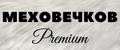Меховечков Premium