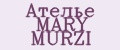 Ателье MARY MURZI