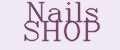 Nails SHOP