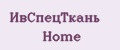 ИвСпецТкань Home