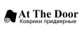 AT THE DOOR