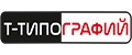 Т-типографий